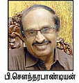 உங்கள் தட்டில் உணவா..விஷமா ? - 3