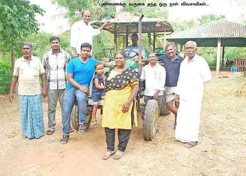 'ஒரு நாள் விவசாயி!'