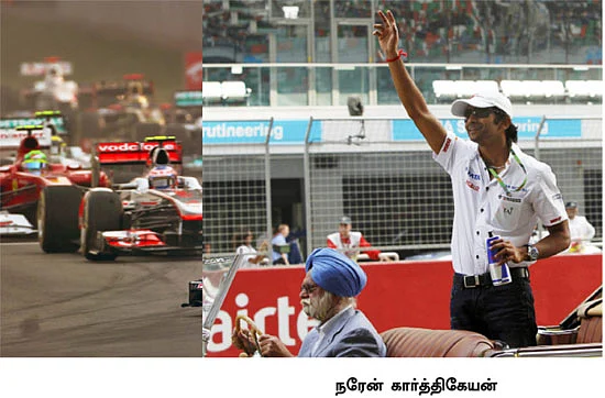 டெல்லியிலும் வெட்டல் ராஜ்ஜியம்!