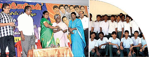 அம்மா பக்கங்கள் !