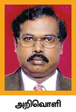 தற்கொலையை திசைதிருப்பும் தந்திரங்களைச் செய்வது யார்?
