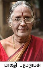 30 வகை ஸ்லிம் ரெசிபி