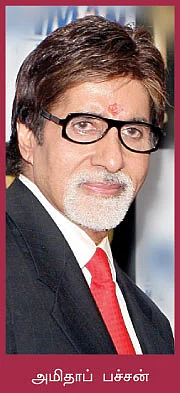 தற்கொலை விளிம்பில் விவசாயிகள்... தடுத்து அரவனைத்த சூப்பர் ஸ்டார் !