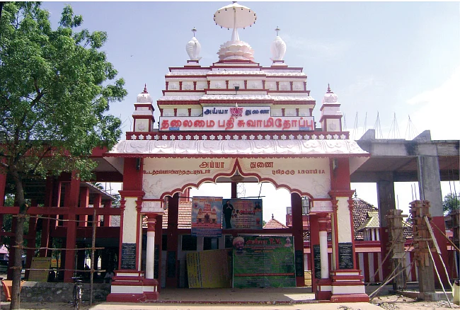 ‘அய்யா வழி’... தனி வழியா? - தனி மதக் கோரிக்கைக்கு வலுக்கும் ஆதரவும் எதிர்ப்பும்...
