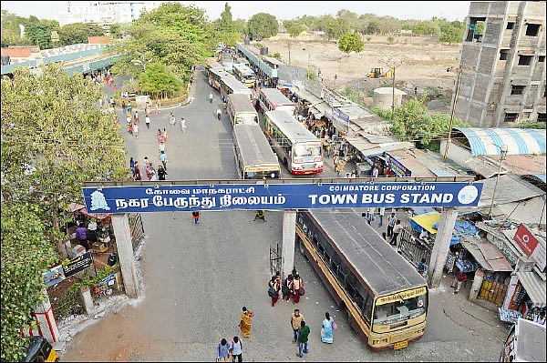 தமிழகம் இன்ஃபோ ஸ்பெஷல் #6 - கோவை 200 - இன்ஃபோ புக்
