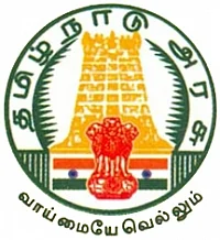 5 ஐ.ஏ.எஸ். அதிகாரிகள் இடமாற்றம்!
