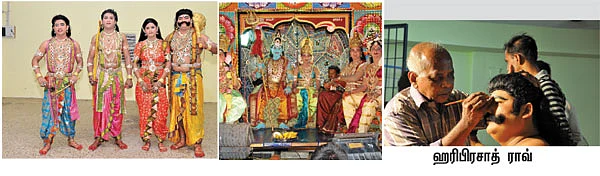 நாங்க இதிகாச நாயகர்கள்!