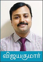 ஏடிஎம்-ல் கள்ள நோட்டு... என்ன செய்ய வேண்டும்?