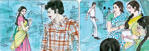 தூங்காத கண்ணென்று ஒன்று