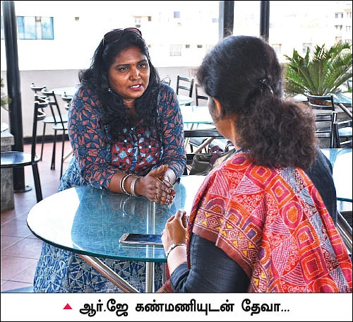 ஆர்வம் திறமை வாய்ப்பு - ‘ஆர்ஜே’ ஆக்கும் மூன்று மந்திரங்கள்!