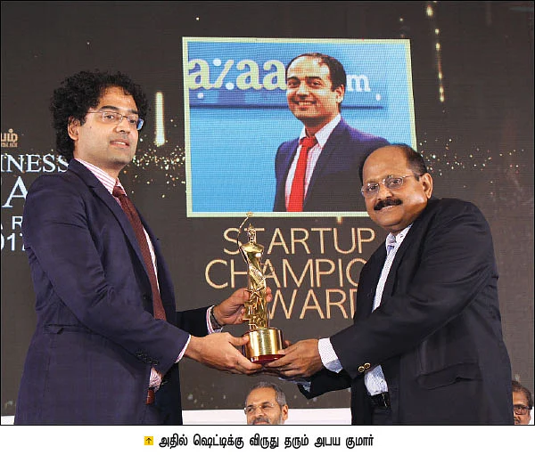 20 ஆயிரம் பெண்களைப் படிக்க வைத்த தொழிலதிபர்!