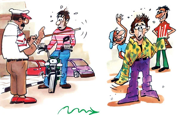 மிடில் கிளாஸ்... மிடியல கிளாஸ்!