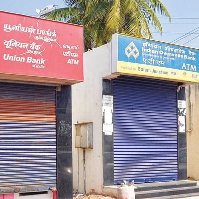 லிமிட் ஏத்தியாச்சு... கடை சாத்தியாச்சு!