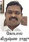 தனிநபர் வருமானவரியில் என்னென்ன சலுகைகளை எதிர்பார்க்கலாம்?