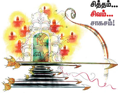 சித்தம்... சிவம்... சாகசம்! -2
