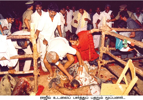 மே-21, ஸ்ரீபெரும்புதூரில்...