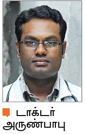 நெஞ்சு எரிச்சலால் அவதியா?