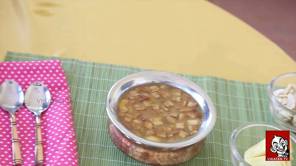 How to do Chakka prathaman | Quick Recipes | Click & Cook