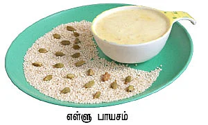 அள்ளும் சுவையில் எள்ளு பாயசம் !