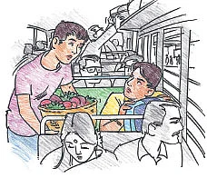 அமுக்குக் கூடை !