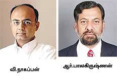 என்.எஸ்.இ.: ஐ.பி.ஓ.வர வேண்டுமா ?