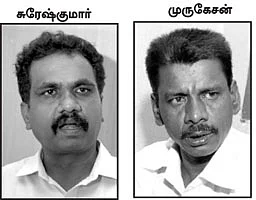 அண்ணன் சிக்கல் போதாது... அடுத்த சிக்கலும் ஆரம்பம்!