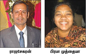 அழகு முருகன்... நர்மதை லிங்கம் !
