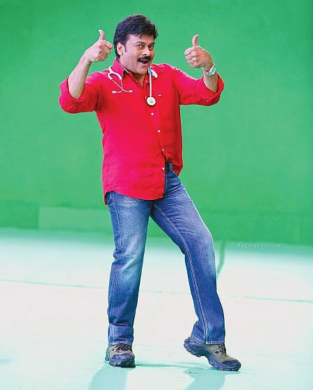 இன்பாக்ஸ்