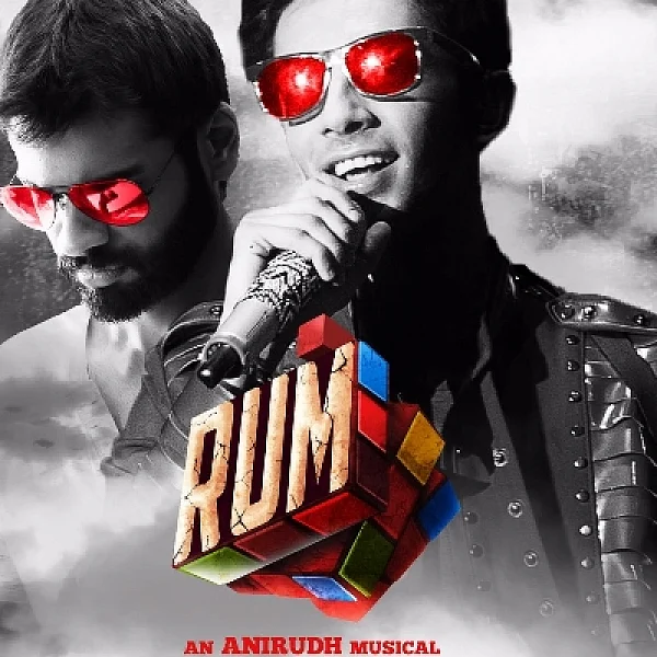 வித்தியாசமான டைட்டில்... அனிருத் இசை, பேய்ப்படம் - இதெல்லாம் போதுமா? ‘ரம்’ படம் விமர்சனம்