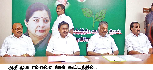 சட்டசபை அதிரடிக்கு தினகரன் ரெடி!