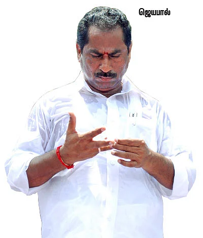 மந்திரி தந்திரி ! - 4