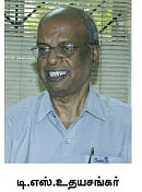 ஊர் ஜாதகம் : வாய்ப்பும்... வளர்ச்சியும்..!