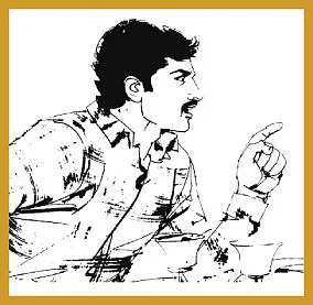 முதலாம் காதல் யுத்தம்
