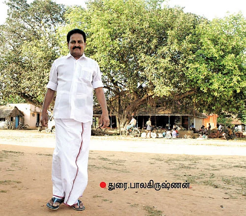 என் ஊர் !