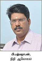 இனி எல்லாம் வளமே!