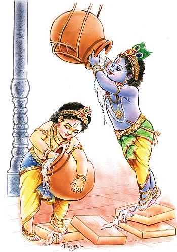 குறையொன்றும் இல்லை!