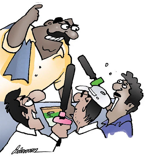ஜோக்ஸ் - 1