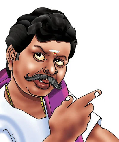 இவ்ளோதான் பாஸ் மிமிக்ரி!