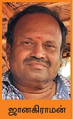 ’ஒரு நாள் விவசாயி!’