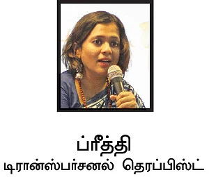 எங்கள் வழி... தனி வழி... சுட்டீஸ் உலகம்