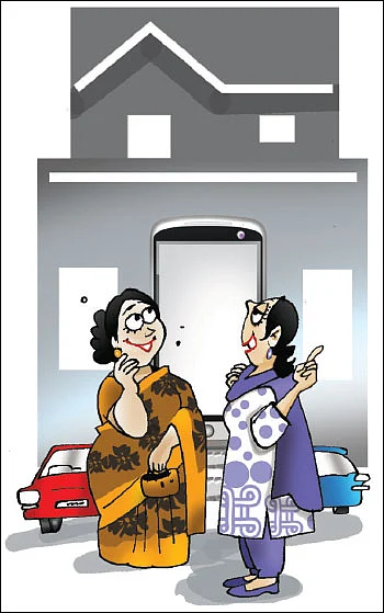 ஜோக்ஸ் - 1