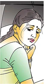 துணை