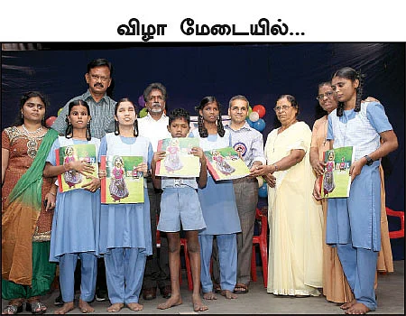 'தொட்டு’ அணைத்தூறும் அறிவு!