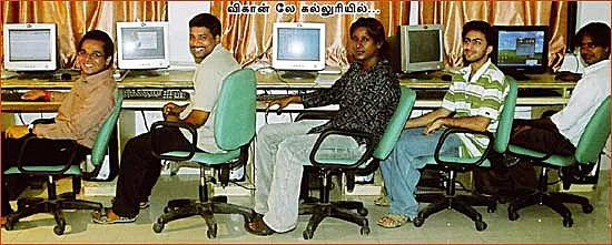 காலேஜ் நம்பர் ஒன்!
