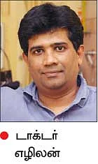 ஆண்களைத் தாக்கும் டாப் 8 பிரச்னைகள்