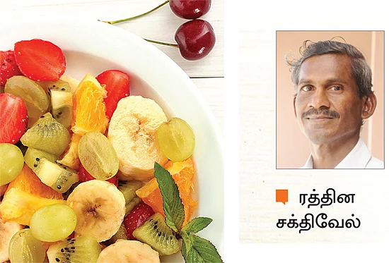 இயற்கை உணவில் எல்லாம் இருக்கு!