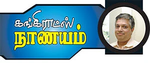 இந்தியா: இன்னோவேஷன் ஹப்!