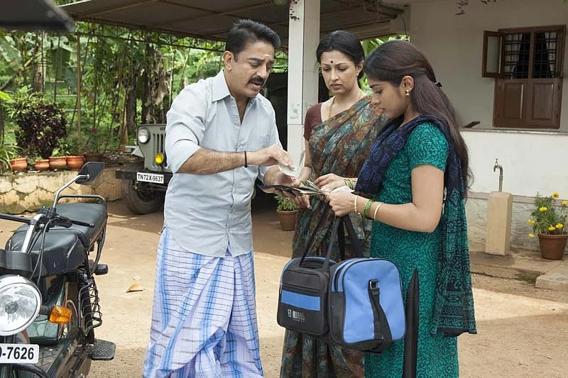 பாபநாசம்