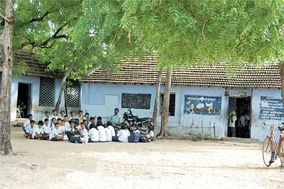 என் ஊர்