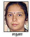 ஆ...அயர்லாந்து !